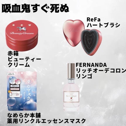 エアリーアンドイージー グロッシーヘアジェル/エアリー&イージー/ヘアジェルを使ったクチコミ(4枚目)