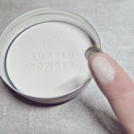 すっぴんパウダー おやすみ夜桜の香り/クラブ/プレストパウダーを使ったクチコミ(4枚目)