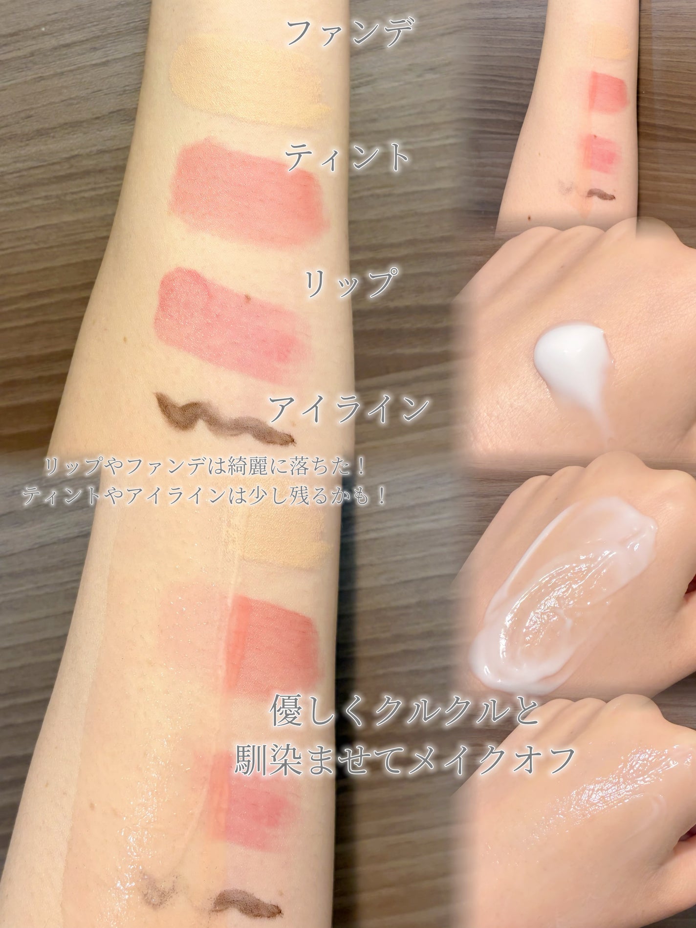 ローズジェントルクレンジングミルク/JOODOC/ミルククレンジングを使ったクチコミ(2枚目)