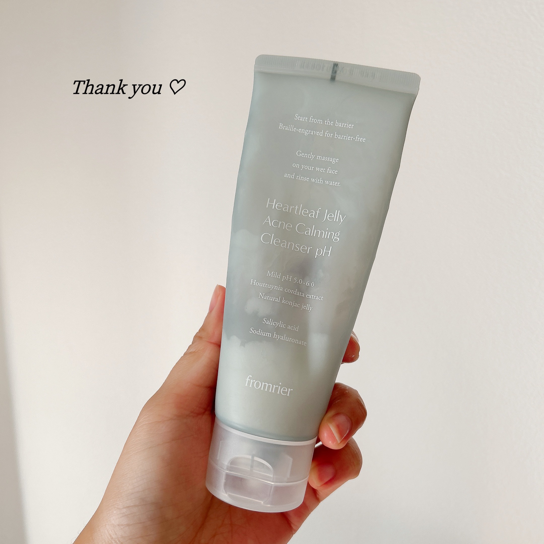 ドクダミコンニャク弱酸性クレンザー/fromrier/洗顔フォームを使ったクチコミ（1枚目）