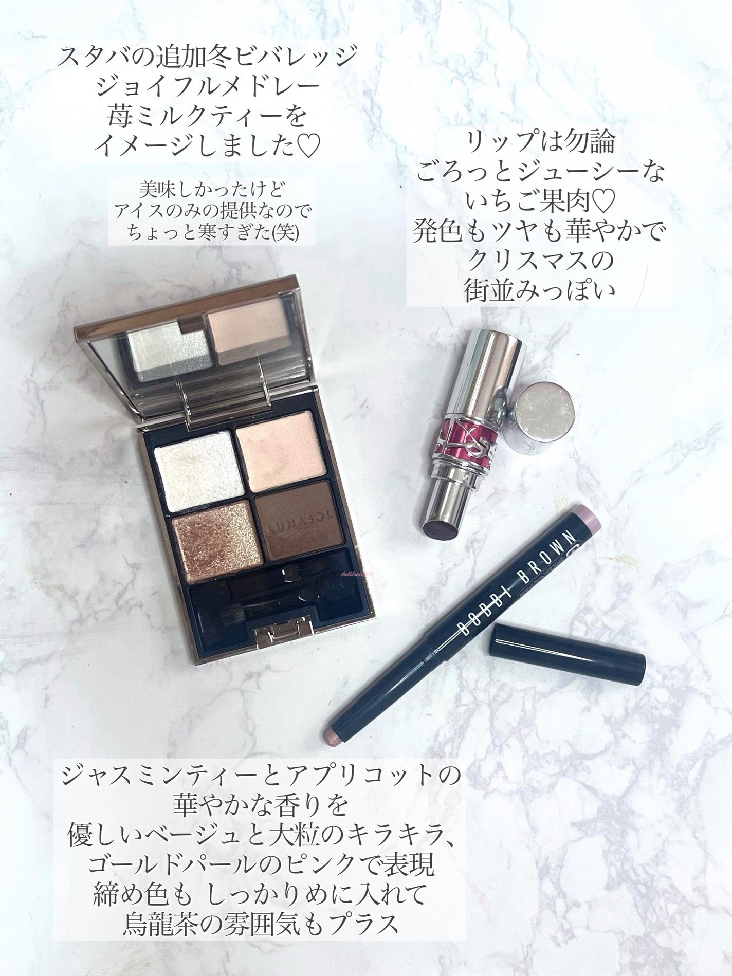 ロングウェア クリーム シャドウ スティック/BOBBI BROWN/スティックアイシャドウを使ったクチコミ(4枚目)