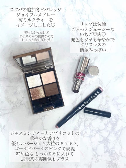 ロングウェア クリーム シャドウ スティック/BOBBI BROWN/スティックアイシャドウを使ったクチコミ(4枚目)