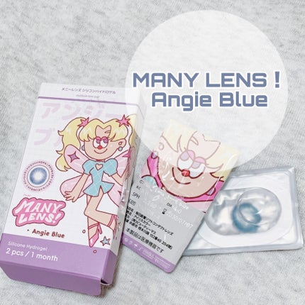 MANY LENS/MANY LENS/カラーコンタクトレンズを使ったクチコミ(4枚目)