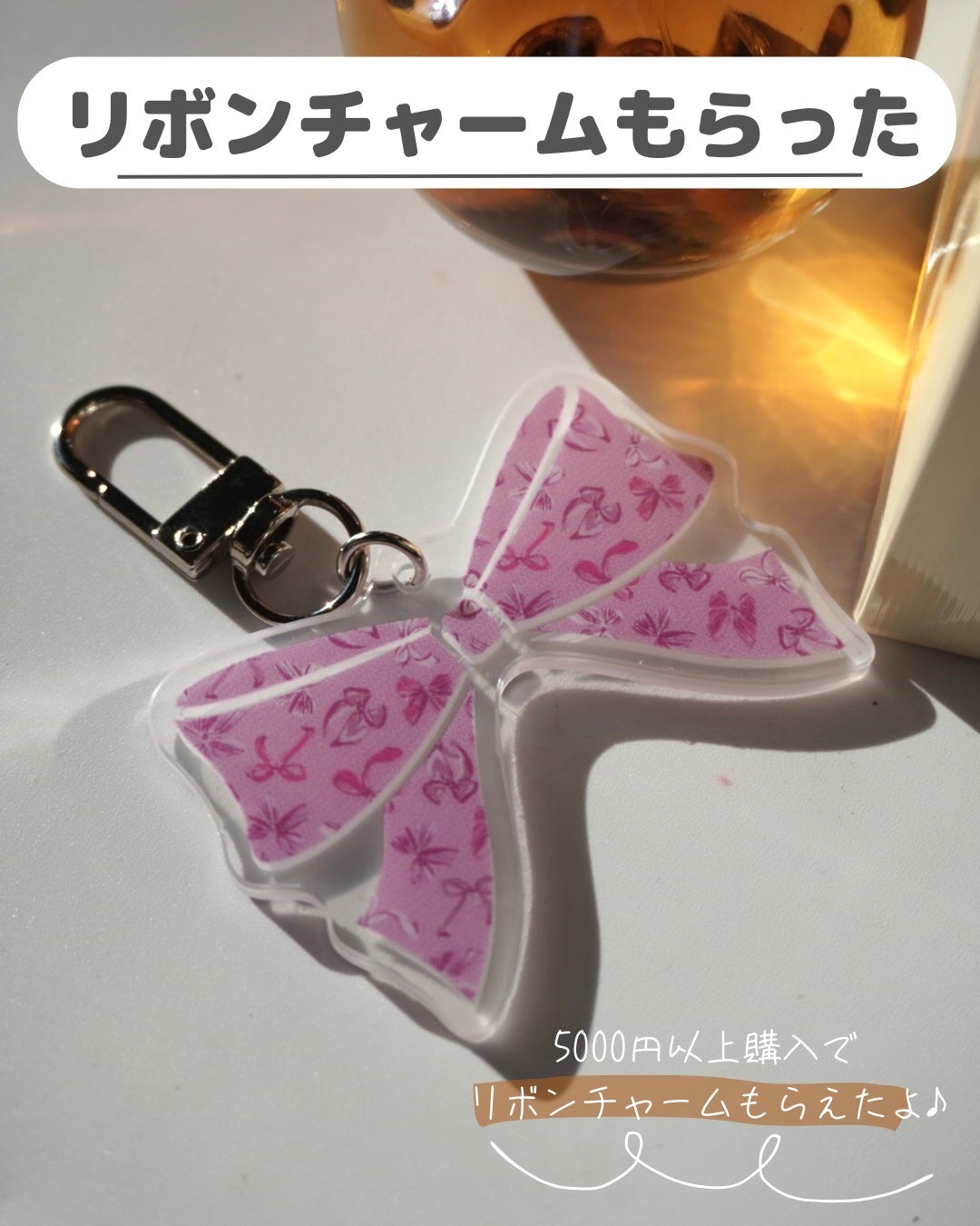 ヴァニラ ラスト オード パルファン/JILL STUART/香水(レディース)を使ったクチコミ(5枚目)