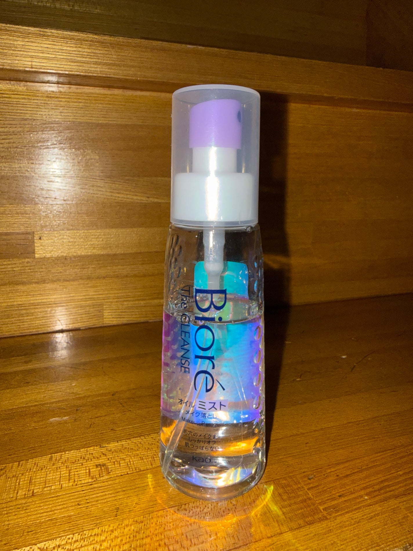 ザ クレンズ オイルミストメイク落とし/ビオレ/オイルクレンジングを使ったクチコミ(1枚目)