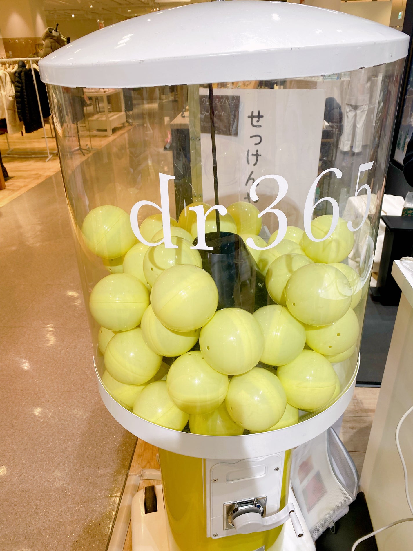 hiroka on LIPS 「興奮冷めやらず💦😍@daaai_chanちゃんの初日@dr..」(5枚目)