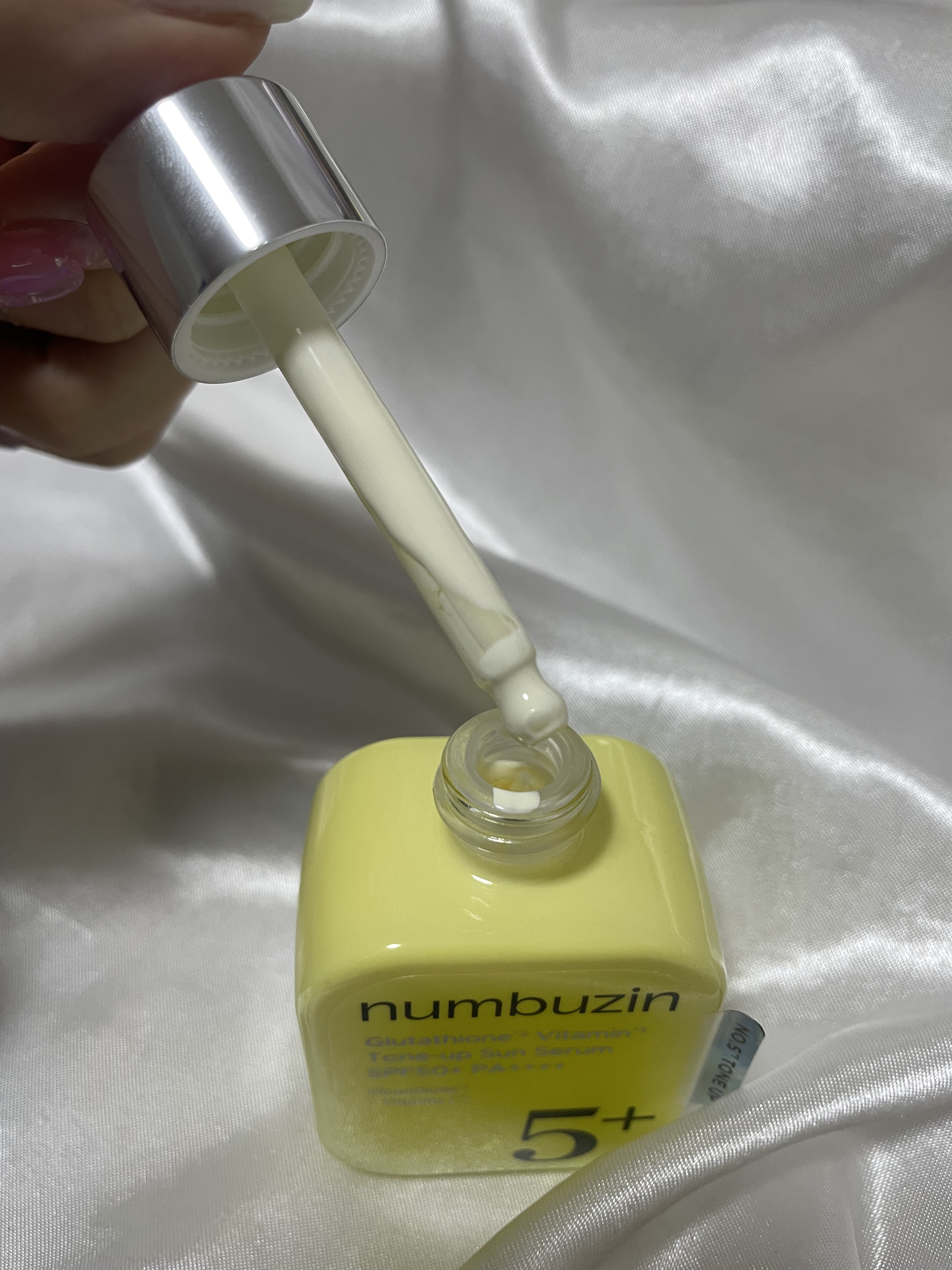 5番 白玉グルタチオンCトーンアップベース SPF50+ PA++++/numbuzin/化粧下地を使ったクチコミ（2枚目）