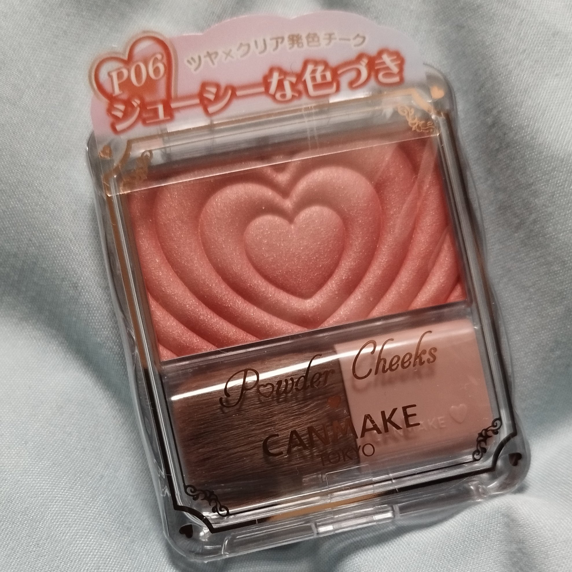 パウダーチークス/キャンメイク/パウダーチークを使ったクチコミ（1枚目）