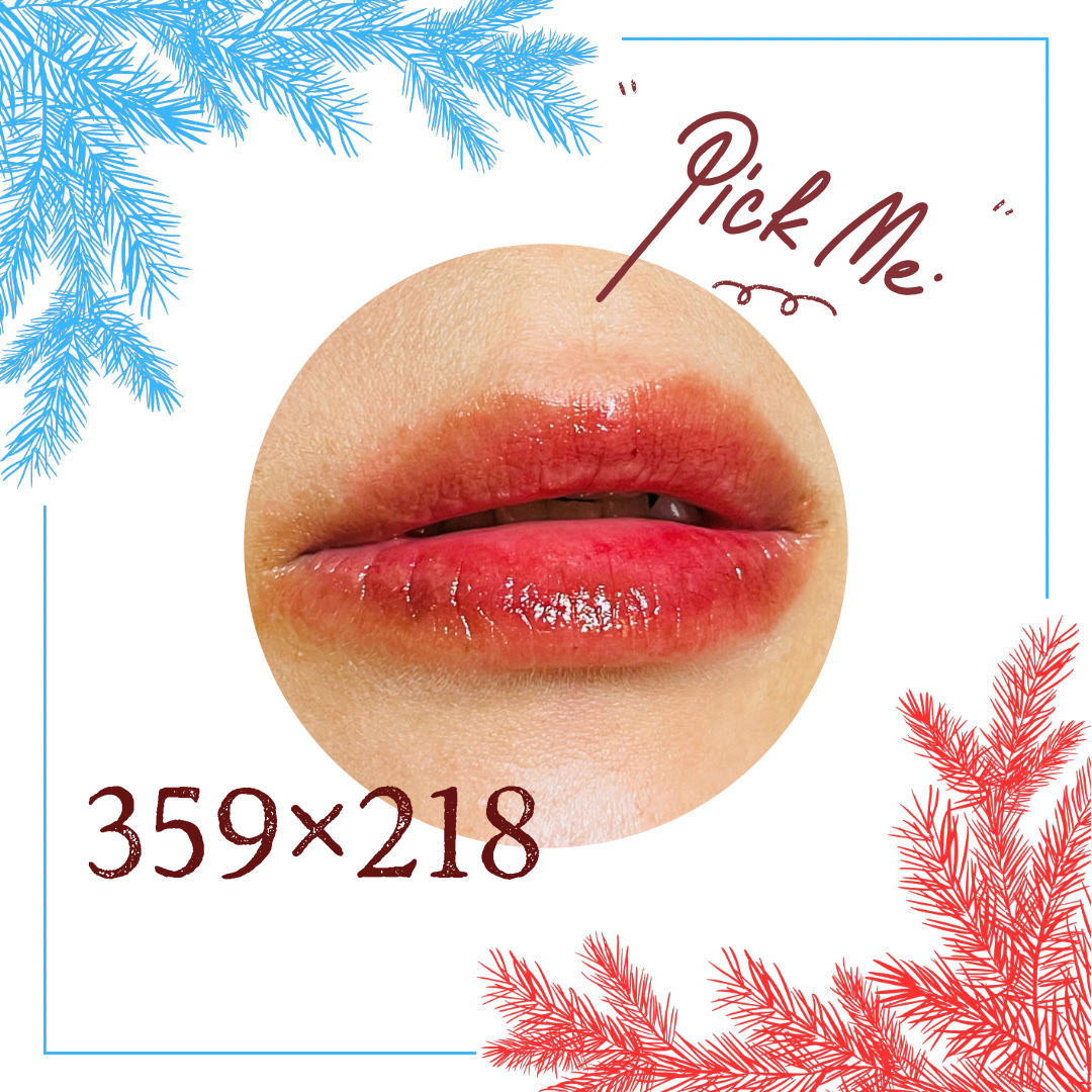 ミラーレスリップオイルグロス 359 The Breaker/Dinto/リップグロスを使ったクチコミ（3枚目）