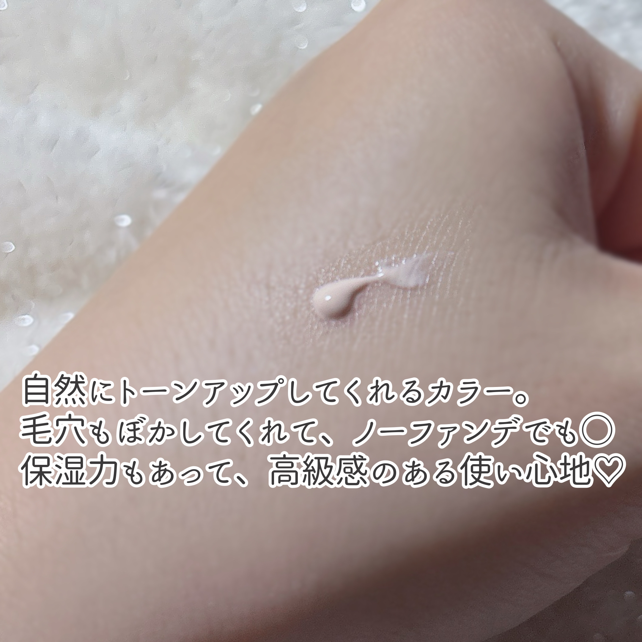 SUQQU ザ ファンデーション スターター キット/SUQQU/メイクアップキットを使ったクチコミ（3枚目）