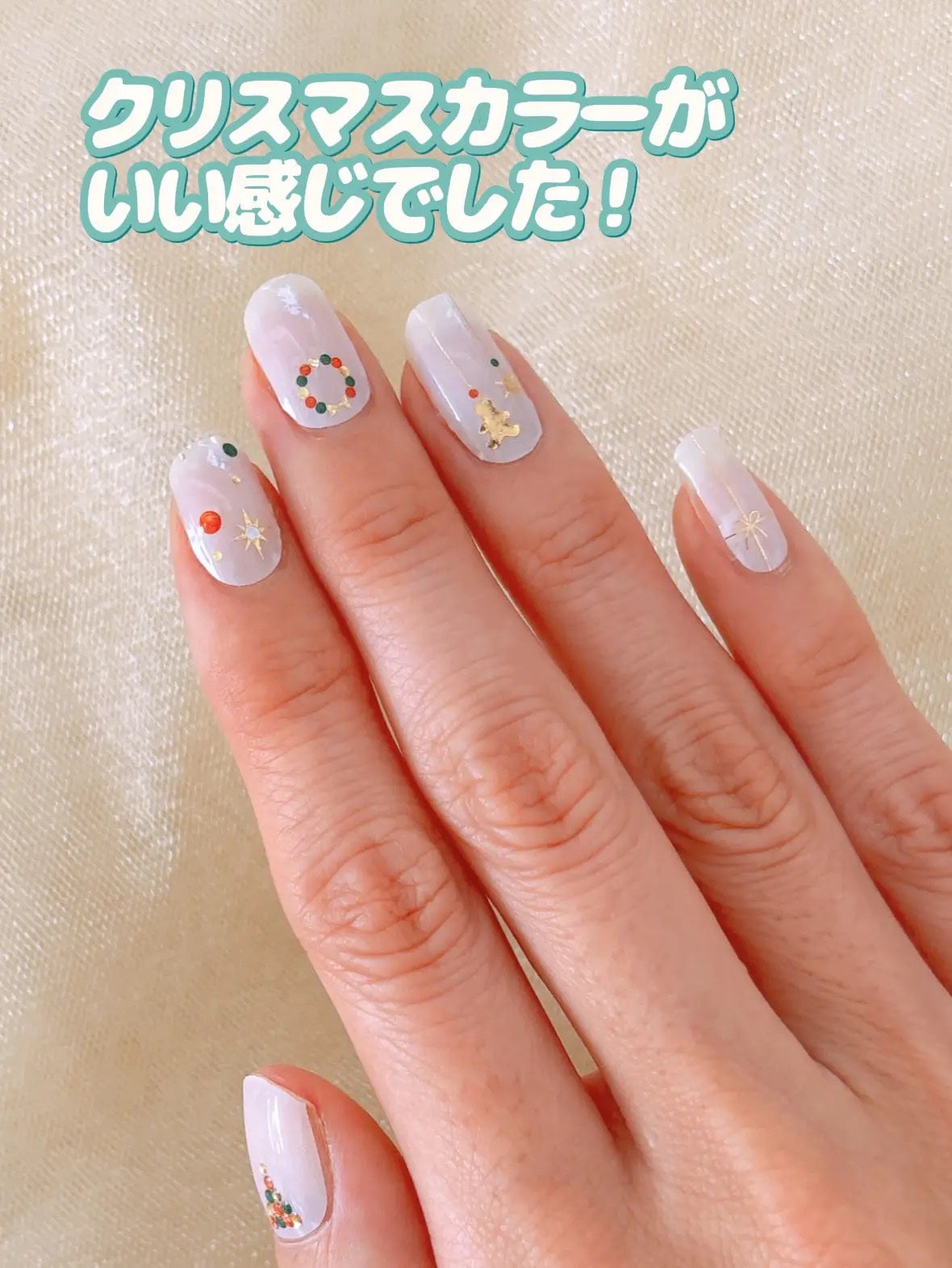 オーバルネイルシール/DAISO/ネイルシールを使ったクチコミ(7枚目)