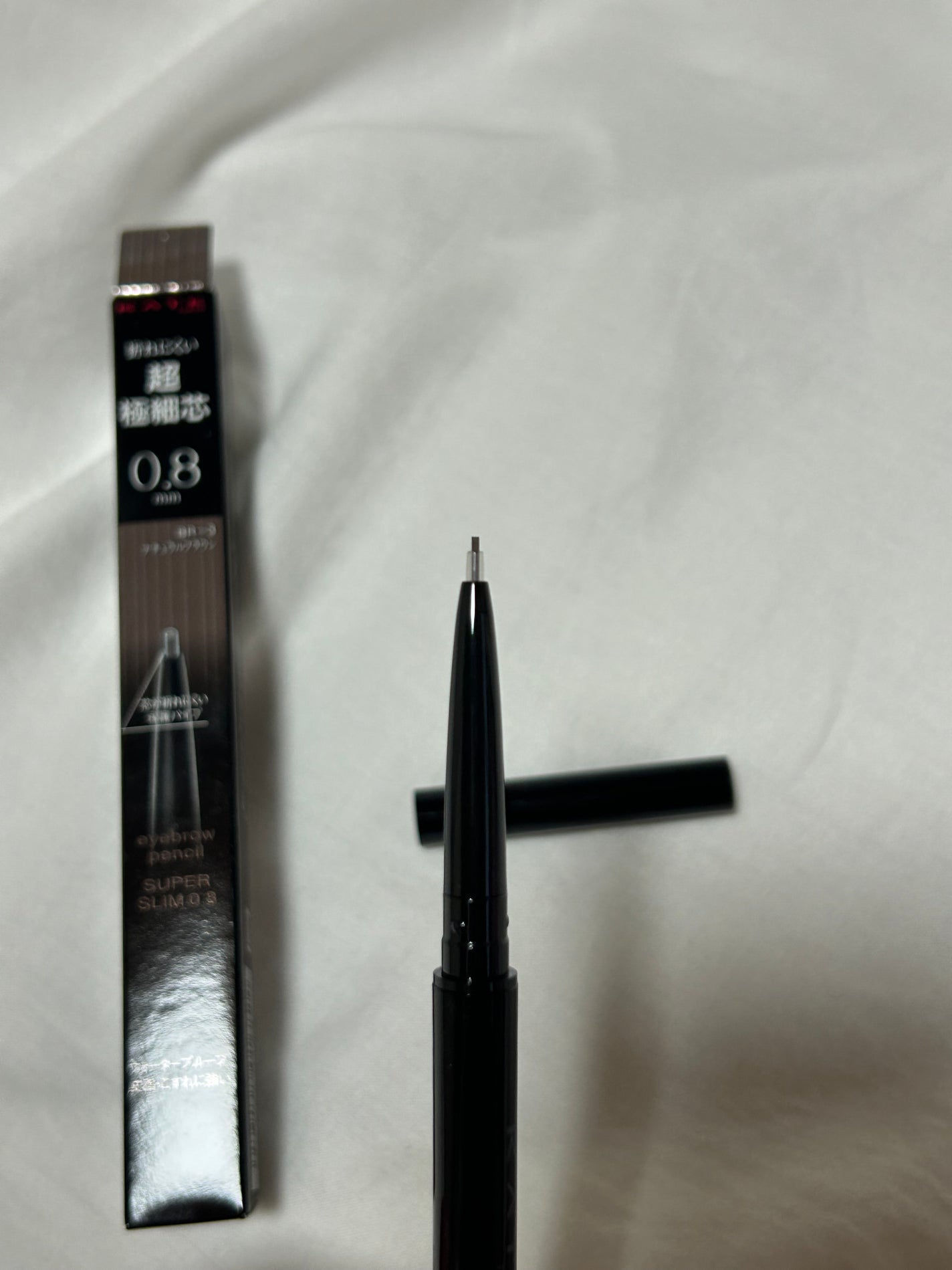ケイト アイブロウペンシルスーパースリム0.8/KATE/アイブロウペンシルを使ったクチコミ(2枚目)