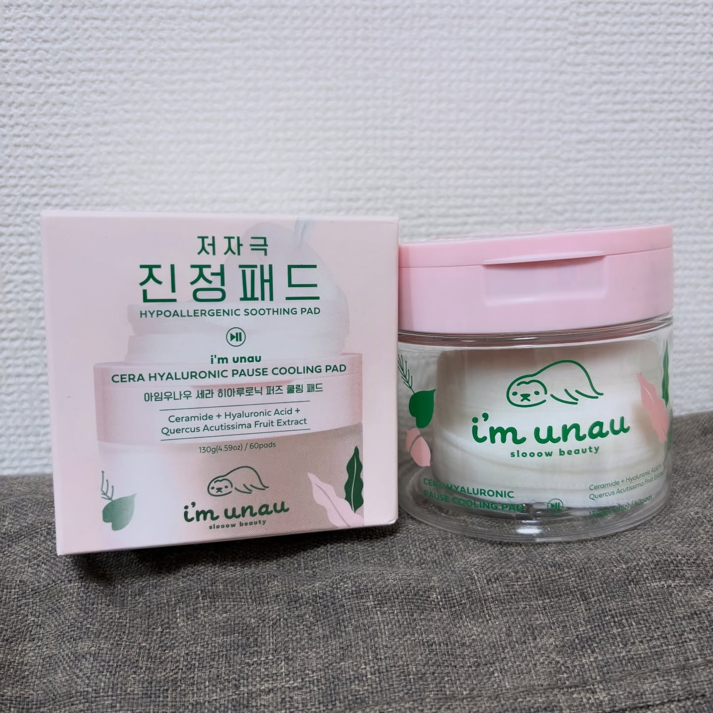 セラ ヒアルロニック ポーズ クーリングパッド/i’m unau/トナーパッドを使ったクチコミ（1枚目）
