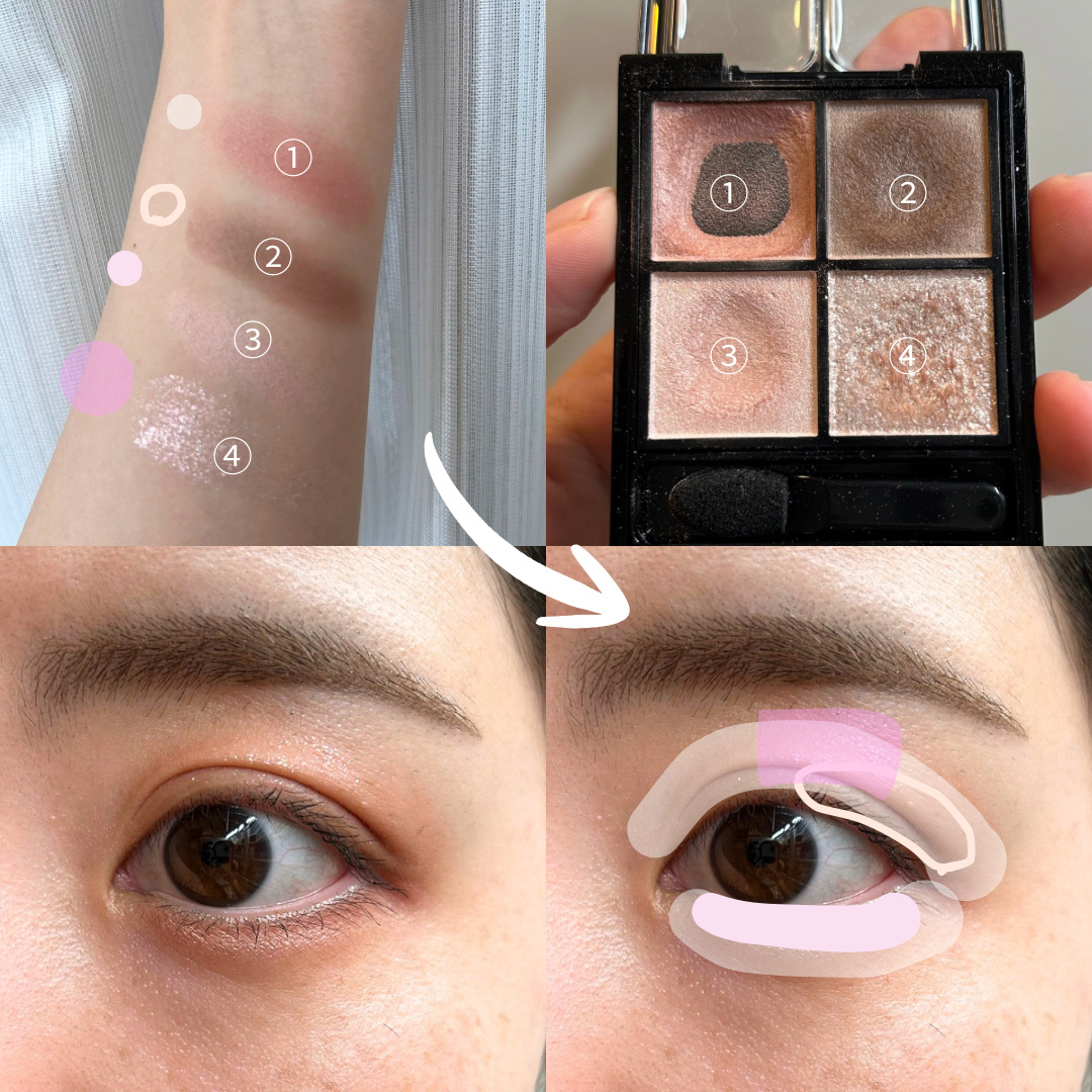 ケイト ポッピングシルエットシャドウ/KATE/アイシャドウパレットを使ったクチコミ（3枚目）