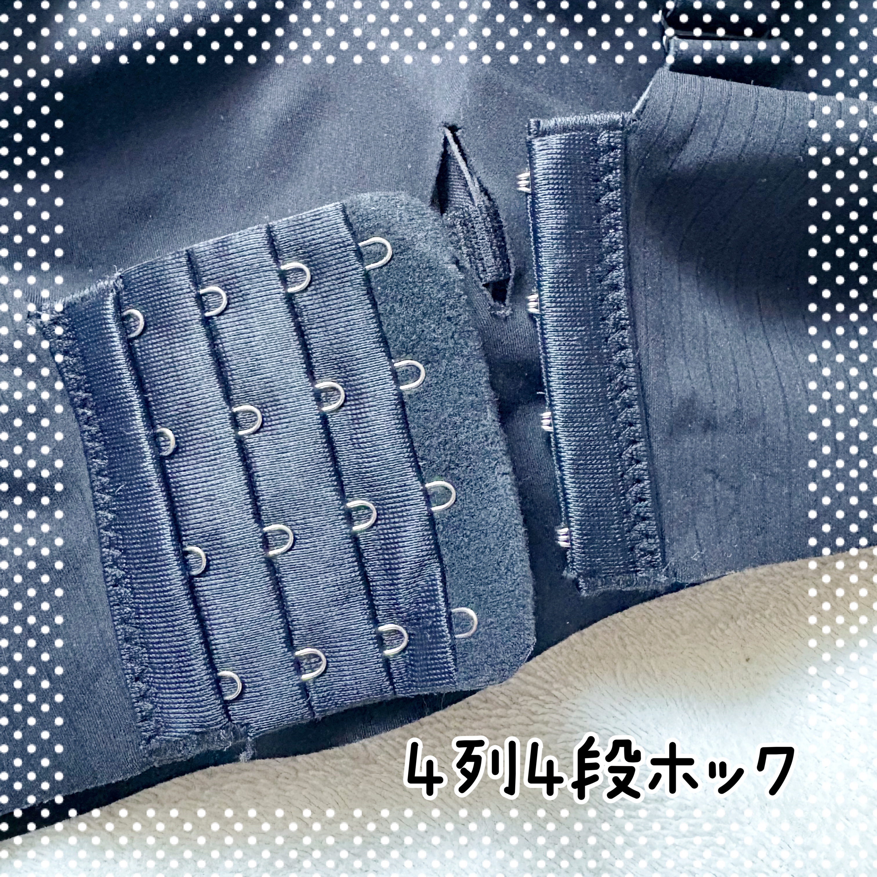 ノーリミットブラジャー/SYOUGEN/ナイトブラを使ったクチコミ（3枚目）