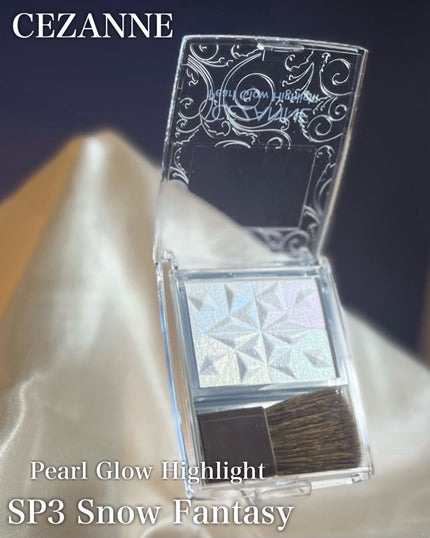 パールグロウハイライト SP3/CEZANNE/ハイライトを使ったクチコミ(6枚目)