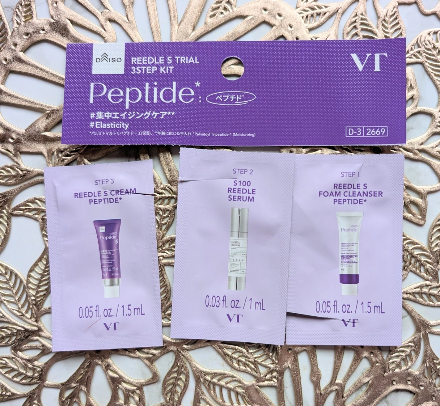 VTリードルSトライアル3ステップキッド/DAISO/その他スキンケアを使ったクチコミ(1枚目)