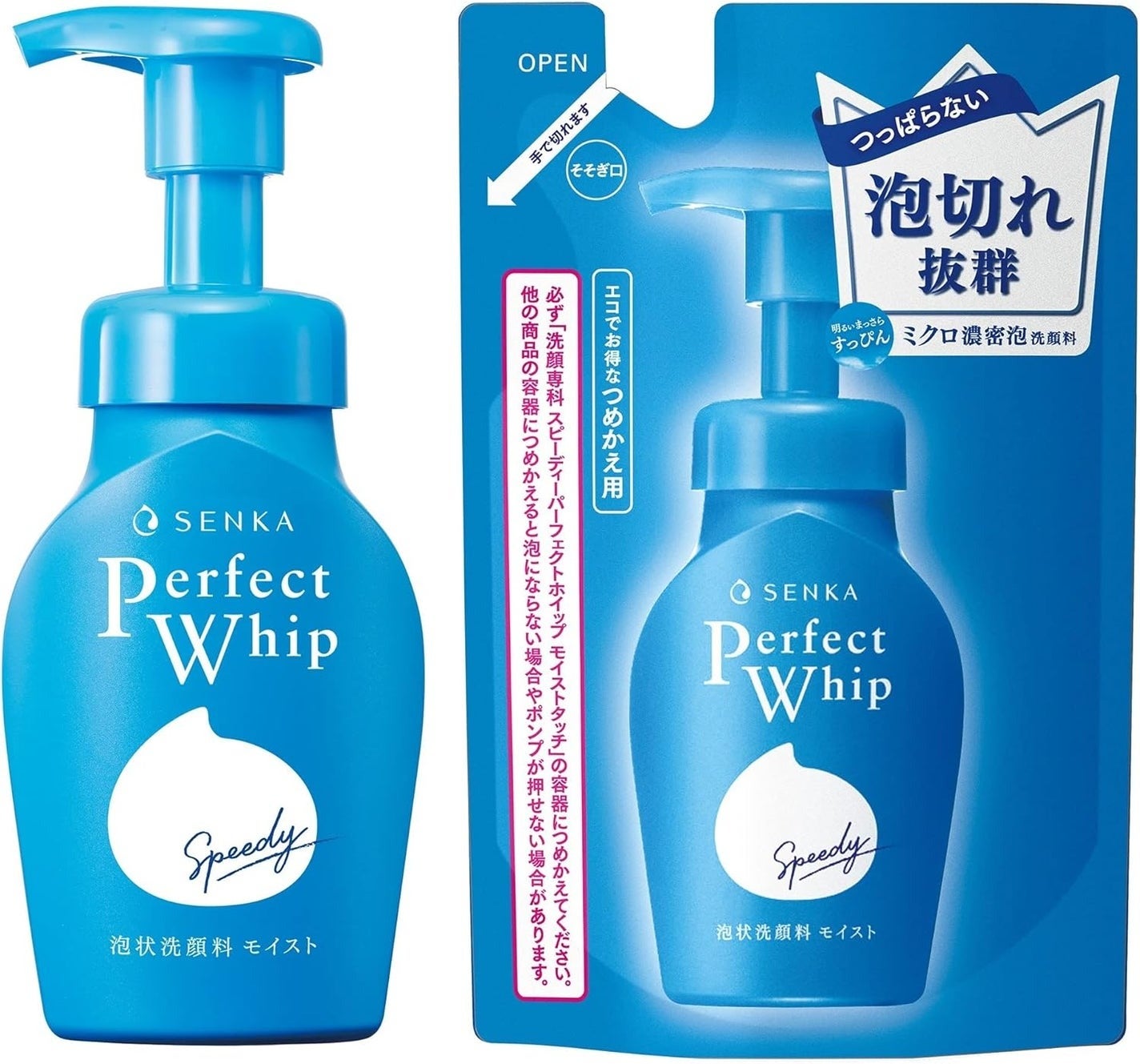 スピーディーパーフェクトホイップ モイストタッチ SENKA(専科)