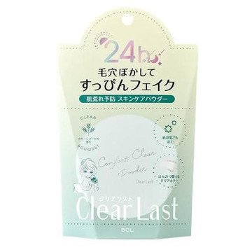 クリアラスト コンフォートクリアパウダーのクチコミ「◎ベスコス2025◎

クリアラスト コンフォートクリアパウダー

乾燥さんはあまりにも固まっ.....」（2枚目）