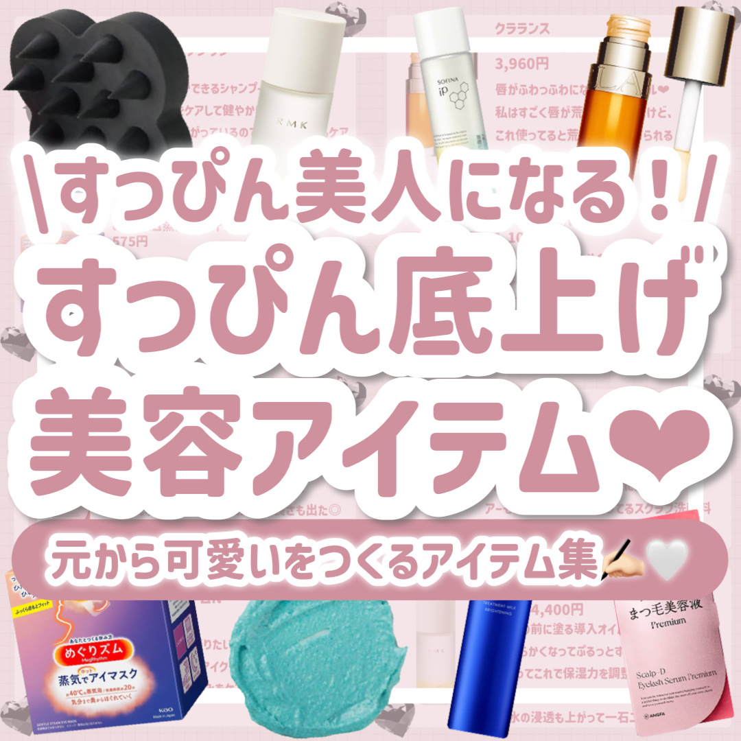 RMK Wトリートメントオイル/RMK/ブースター・導入液を使ったクチコミ（1枚目）