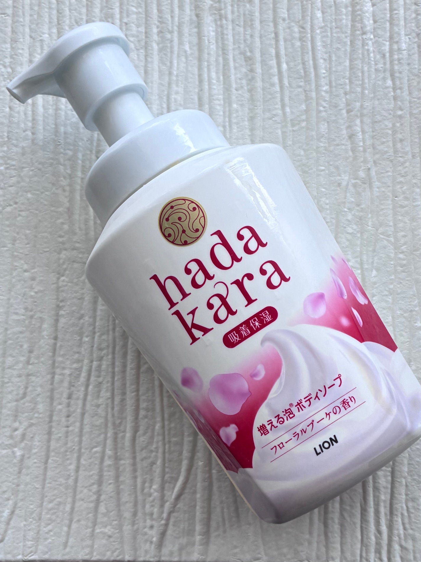 ゆーゆ❀♡❀ on LIPS 「ハタカラ泡で出てくるボディソープフローラルブーケの香りワンプッ..」(2枚目)