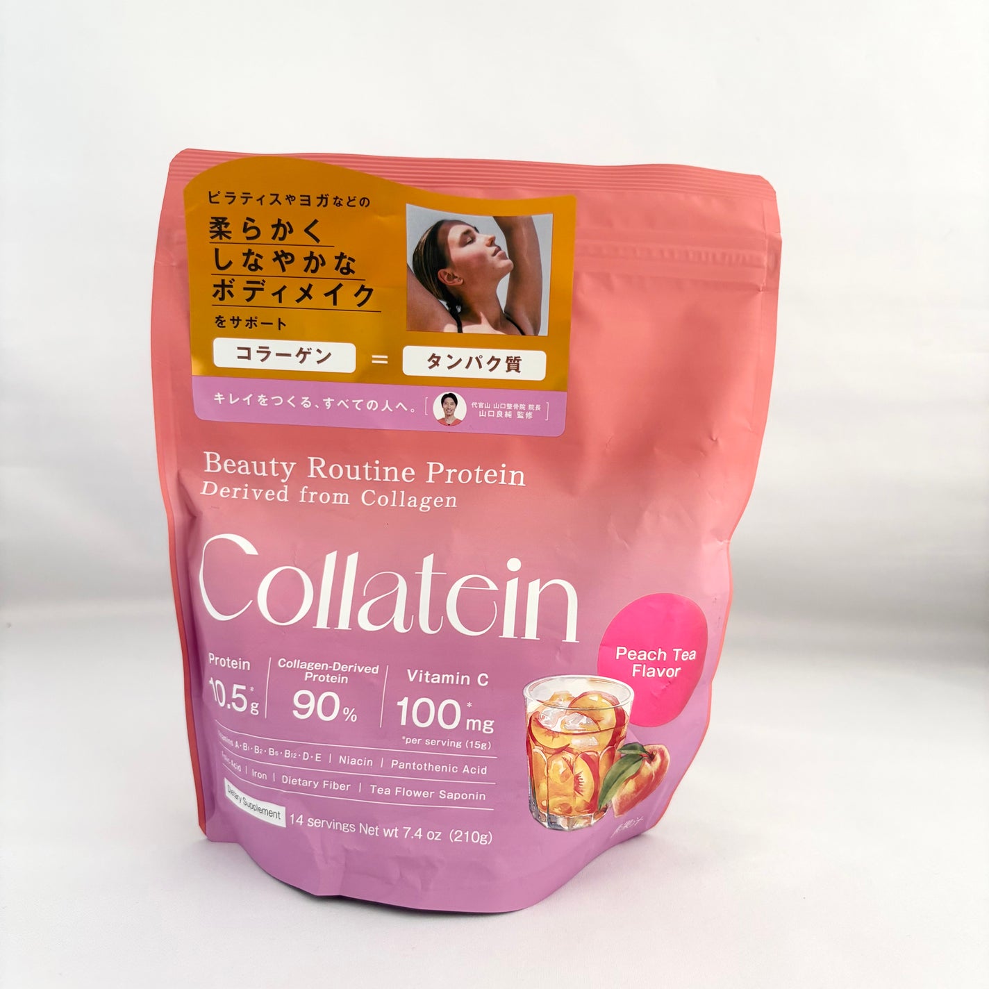 コラテイン コラーゲンプロテイン/Collatein/その他プロテインを使ったクチコミ(1枚目)