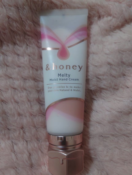 アンドハニー メルティモイスト ハンドクリーム/&honey/ハンドクリームを使ったクチコミ(1枚目)