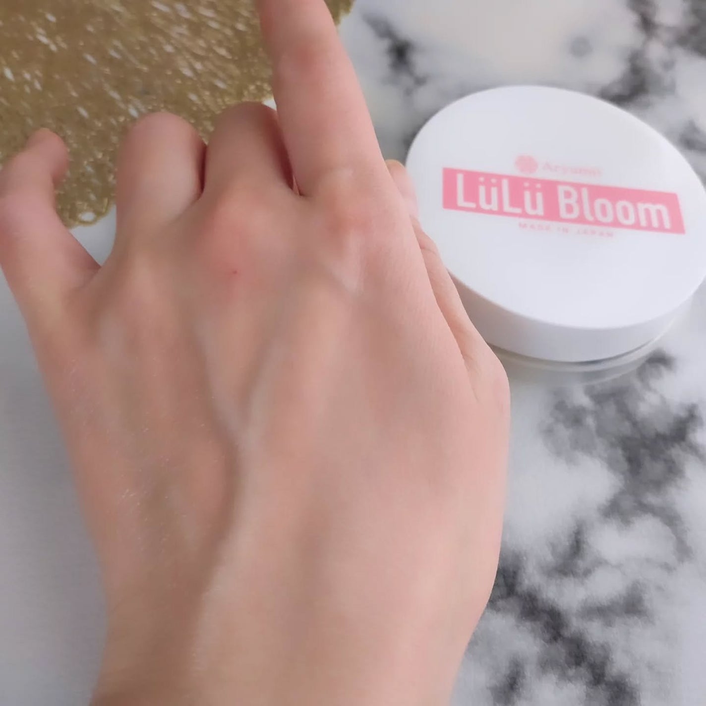 ルル・ブルーム/Aryumii/ヘアワックス・クリームを使ったクチコミ(7枚目)