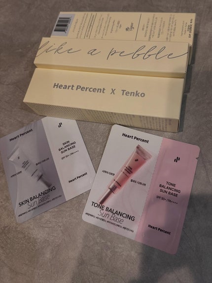 コンマスオンライフ ブライトニング シトラス クレンジングバーム/Heart Percent/クレンジングバームを使ったクチコミ(2枚目)