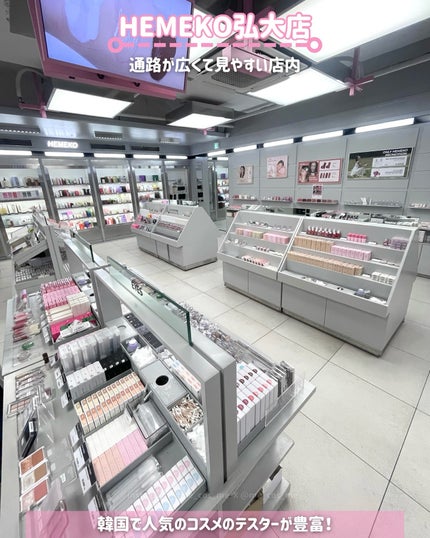 ハンガン ユンスル クリアハイライター/タオアンダー/パウダーハイライトを使ったクチコミ(2枚目)