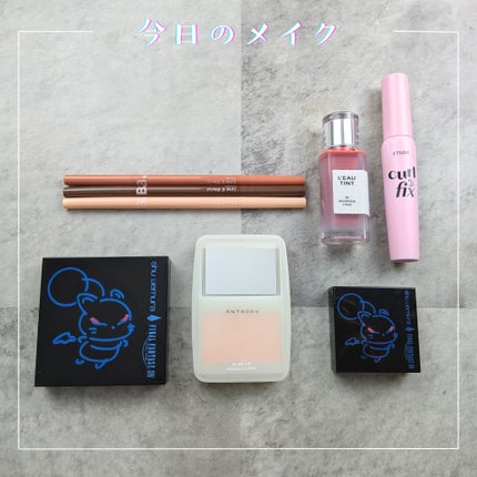 ムードオンライン&ブレンドアイライナー/BANILA CO/ペンシルアイライナーを使ったクチコミ(1枚目)