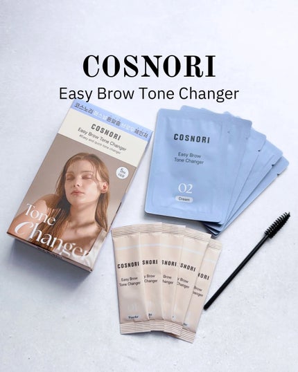イージーブロウトーンチェンジャー/COSNORI/その他アイブロウを使ったクチコミ(1枚目)