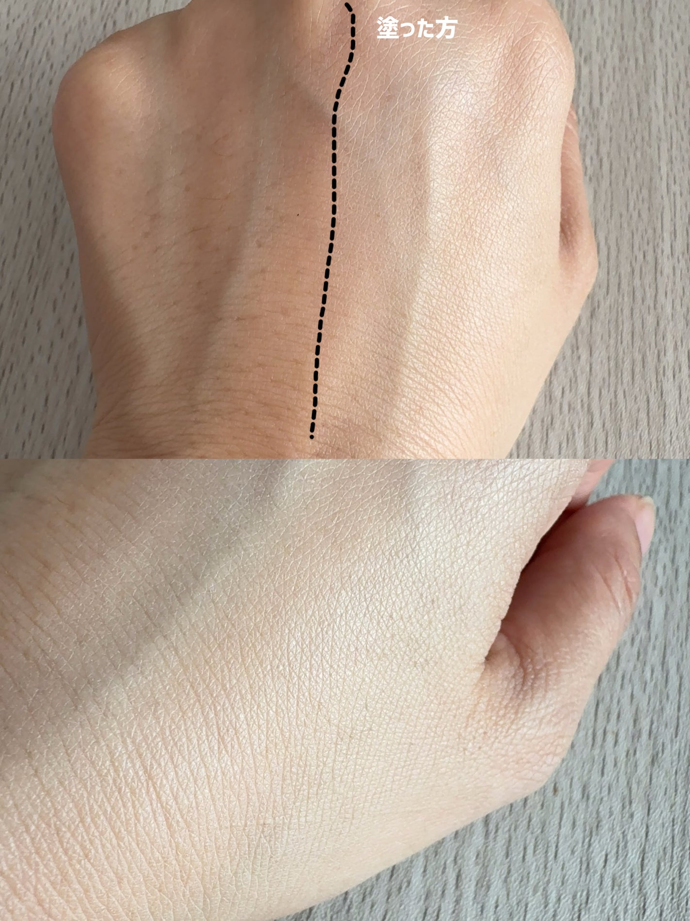 5番 白玉グルタチオンCトーンアップベース SPF50+ PA++++/numbuzin/化粧下地を使ったクチコミ(4枚目)