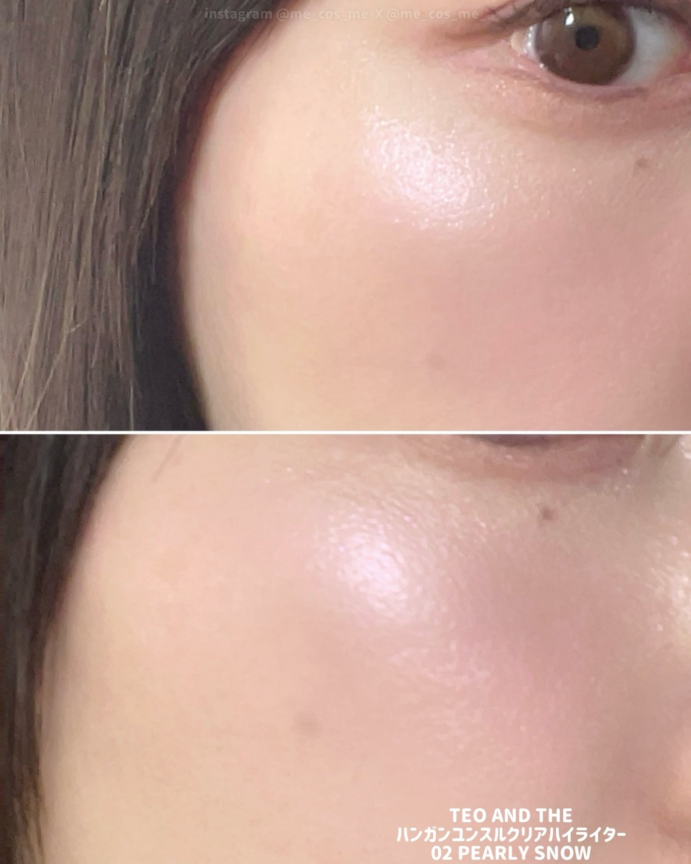 ハンガン ユンスル クリアハイライター/タオアンダー/パウダーハイライトを使ったクチコミ(5枚目)