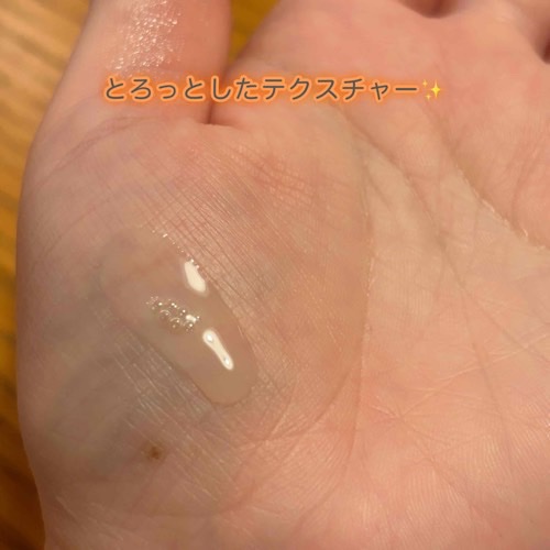 セルメイジング ビタC ブライトニングアンプル/Torriden/美容液を使ったクチコミ（2枚目）