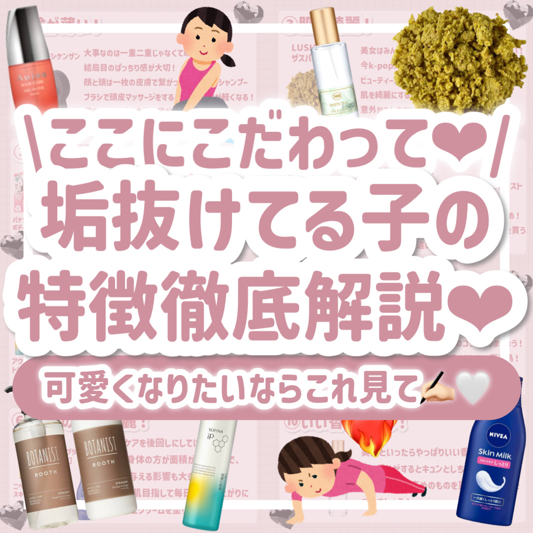 オージュア アクアヴィア セラム/オージュア/ヘアオイルを使ったクチコミ（1枚目）