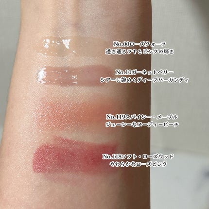 ローズ・パーフェクト・シャイン/GIVENCHY/口紅を使ったクチコミ(3枚目)