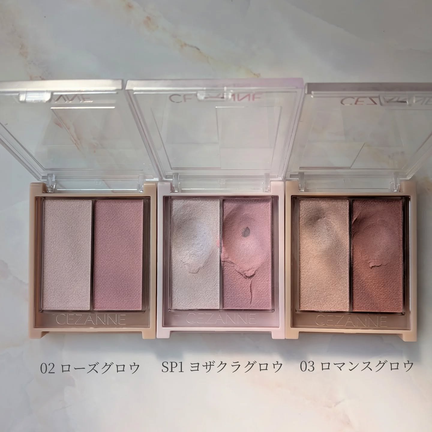 フェイスグロウカラー/CEZANNE/クリームハイライトを使ったクチコミ（2枚目）