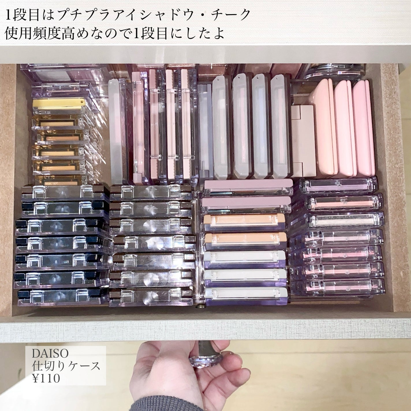 ディオール バックステージ フェイス グロウ パレット/Dior/ハイライトを使ったクチコミ(7枚目)