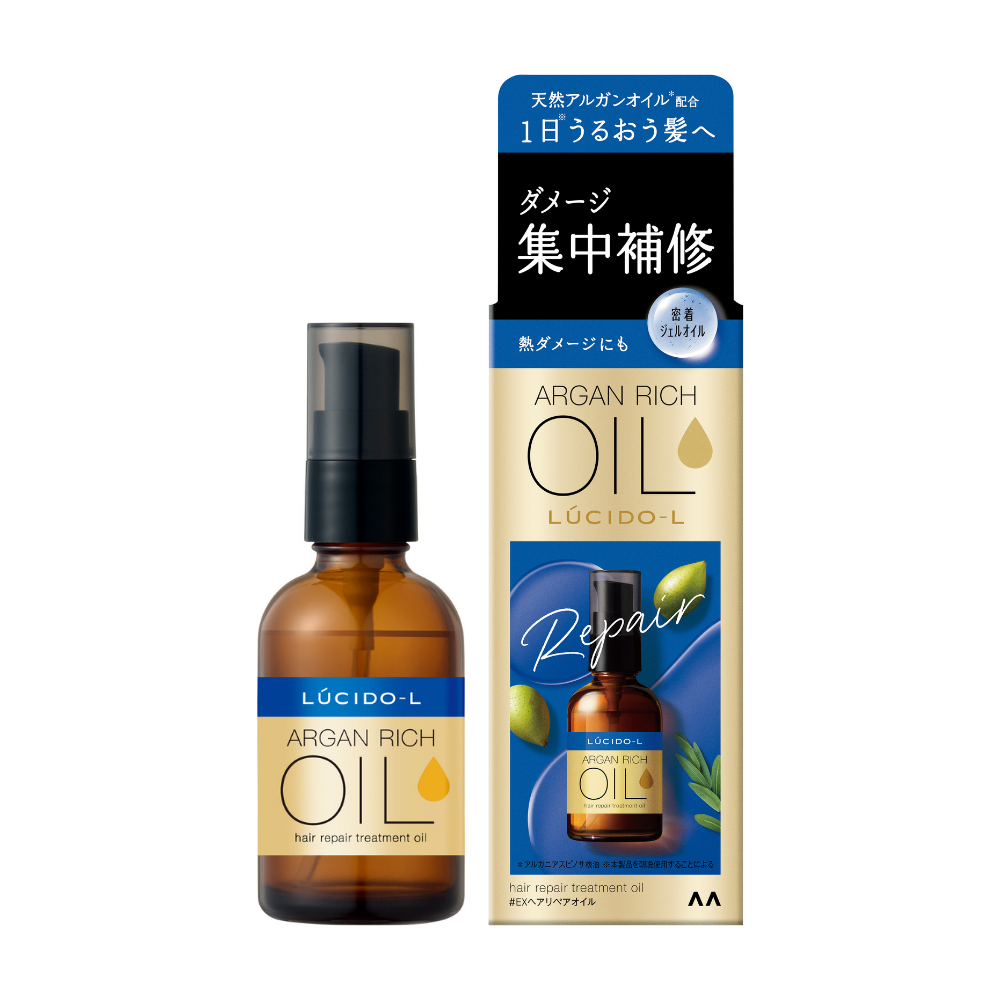 オイルトリートメント #EXヘアリペアオイル / ルシードエル