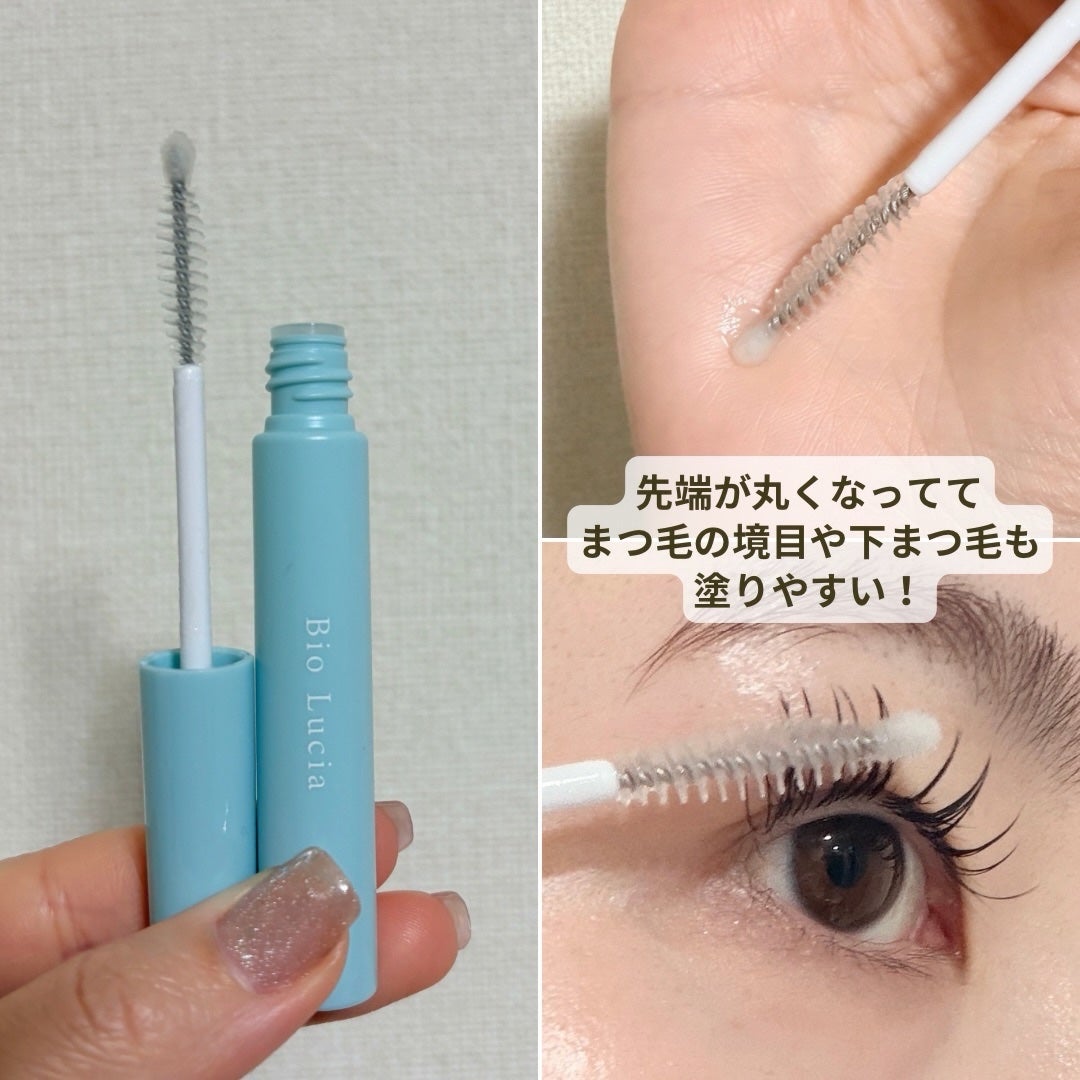 アイラッシュセラム/Bio Lucia(ビオルチア)/まつげ美容液を使ったクチコミ(2枚目)