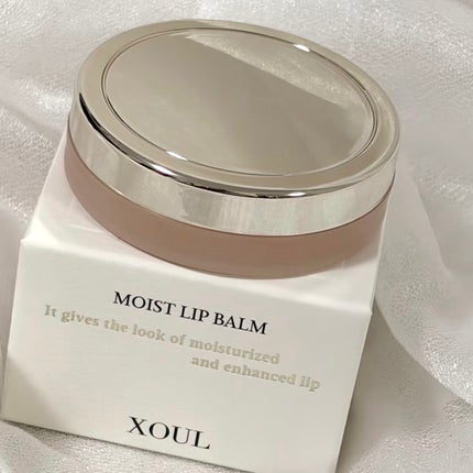 モイストリップバーム/XOUL/リップバームを使ったクチコミ(1枚目)