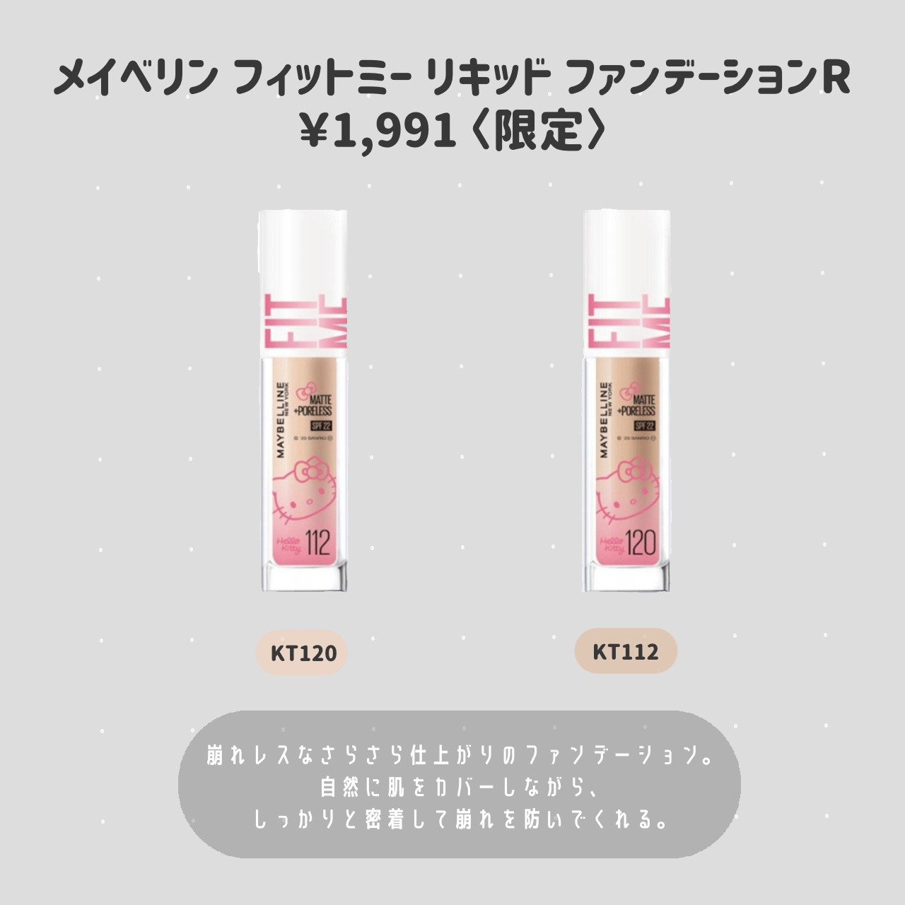 ハイパーシャープ ライナー R/MAYBELLINE NEW YORK/リキッドアイライナーを使ったクチコミ（2枚目）