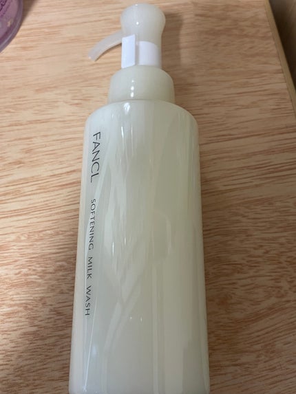 やわ肌ミルク洗顔/ファンケル/その他洗顔料を使ったクチコミ(1枚目)