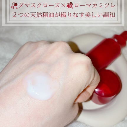 プライマーショット/アテニア/美容液を使ったクチコミ(2枚目)