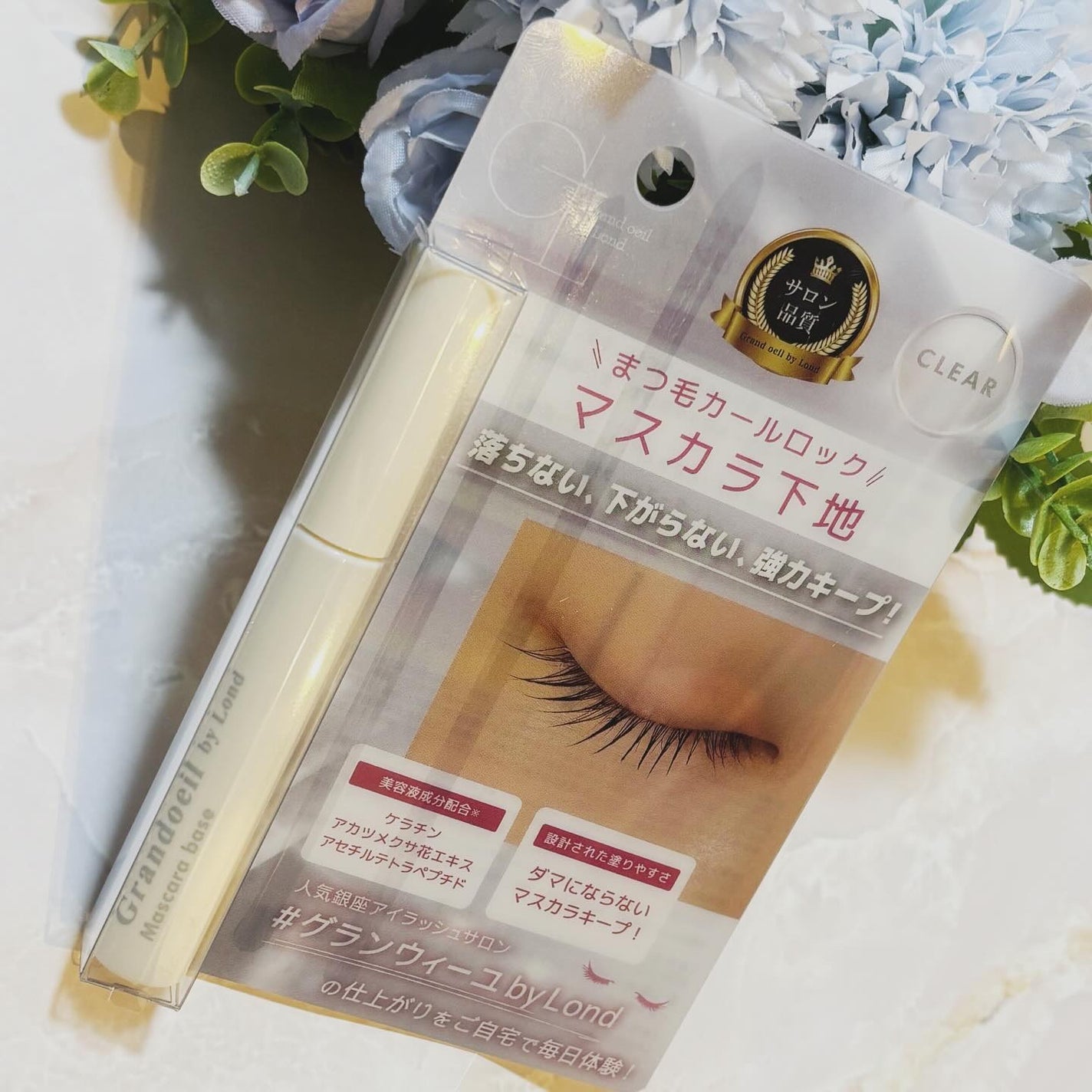 グランウィーユGINZAwithミラボーテ まつ毛キープマスカラ下地CL(クリア)/ミラボーテ/マスカラ下地を使ったクチコミ(2枚目)