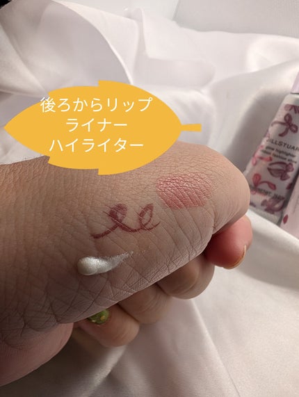 ジルスチュアート リボンファッションショー コレクション/JILL STUART/メイクアップキットを使ったクチコミ(2枚目)