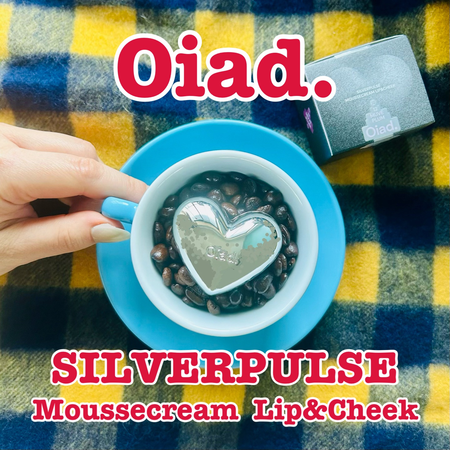 シルバーパース ムースクリーム リップ＆チーク 12 ミューブプラム/oiad/ジェル・クリームチークを使ったクチコミ（1枚目）