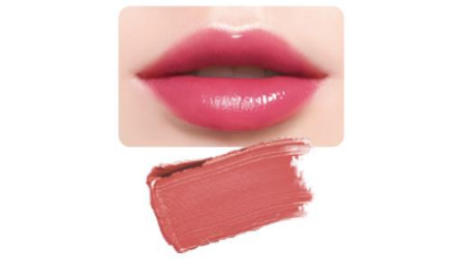 up2meから「ハグマイリップ カラー ロックプランピーバーム」が登場の画像