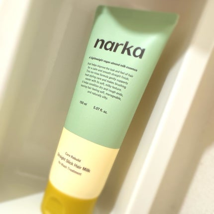 ストレートスリックヘアミルク/narka/ヘアミルクを使ったクチコミ(9枚目)